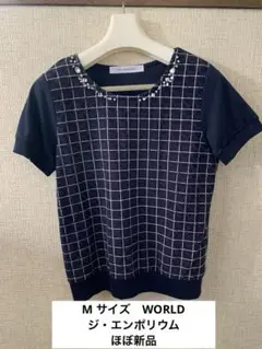 Mサイズ　THE EMPORIUM ネイビー チェック柄 半袖　ほぼ新品