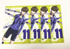 ブルーロック 潔世一 TSUTAYA ポストカード 第1弾 4枚