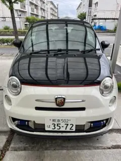 2025年最新】アバルト500マフラーの人気アイテム - メルカリ