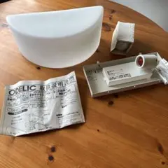 新品　OODELIC 乳白色ライト