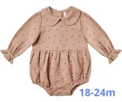 Cora Romper in North Star ロンパース 18-24m