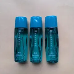 メナード 薬用ビューネミニボトル 30ml×3