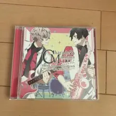 「CharadeManiacs」主題歌&サウンドトラック