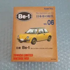 トミカリミテッドヴィンテージ 日本車の時代06 日産 Be-1
