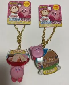 星のカービィ ご当地ぷっクリアキーホルダー　京都