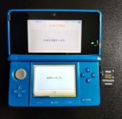 【※※※ジャンク品 注意!!※※※】ニンテンドー 3DS 本体 ライトブルー