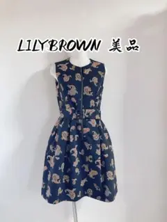 美品希少Lily Brownペイズリー柄ノースリーブワンピース ベルト付き