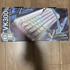 VK300S RGBメカニカルキーボード 本体