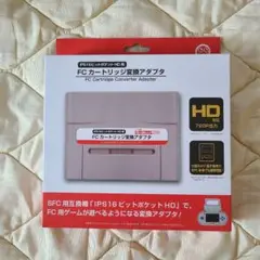 ファミコン カートリッジ 変換アダプター