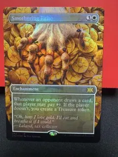 MTG　息詰まる徴税　2X2 ボーダレスfoil　英語版
