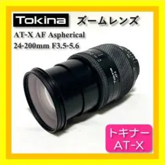 Item thumbnail for item d18515e7-1a3a-4789-83c4-cb2fb76fc838