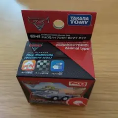 トミカ　チョロQ　フィン・マックミサイル