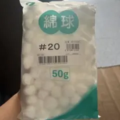 Item thumbnail for item 04bd85e5-8516-4fa3-94ea-37cb94d0437c