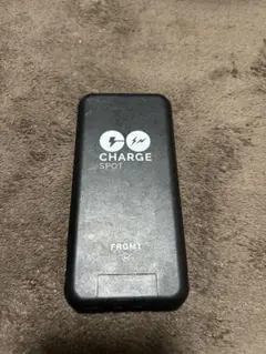 フラグメント　チャージスポット