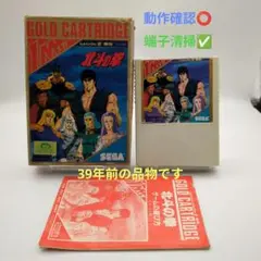 Item thumbnail for item 6a325330-a8ec-4f0e-ab3b-1420eab8f63b