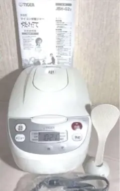 TIGER 炊飯器 JBH-G2 ホワイト マイコンしゃもじ付き TIGER 炊飯器 JBH-G2 ホワイト マイコンしゃもじ付き