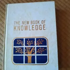 THE NEW BOOK OF KNOWLEDGE19冊 2002 The New Book Of Knowledge Encyclopedia Set 19 Of 20