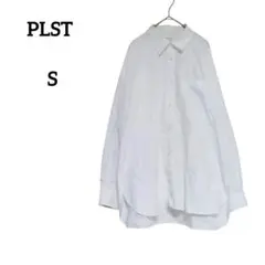 PLST　プラステ　ホワイト　オーバーサイズシャツ　長袖シャツ　S ブラウス