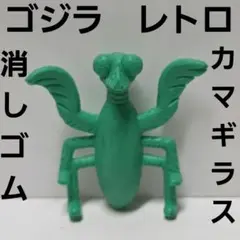 Item thumbnail for item 3d8fbe6f-f39f-45b6-b189-1843c5f3ac97