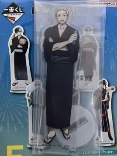 ウィンブレ 一番くじ アクスタ 梅宮一