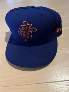 59fifty 漢字 knicks ニューヨークニックス USA supreme