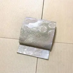 Item thumbnail for item bfeb34d3-6018-4462-a8b7-da9646d89869