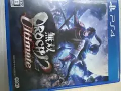 無双OROCHI 2 Ultimate PS4
