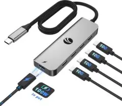 USB Cハブ 10Gbps 5-in-1 5ポート拡張USB 3.2 Gen