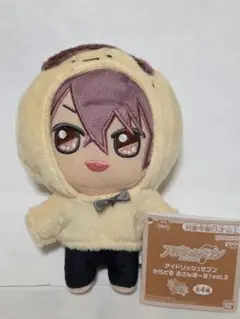 新品アイナナ きらどる おさんぽーず！ ぬいぐるみ 御堂 虎於