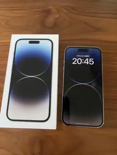 iPhone 14 Pro シルバー　本体　256GB