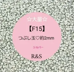 Item thumbnail for item 33744b0f-7632-4765-b5e3-2a40807036dd