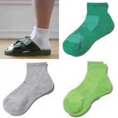 Item thumbnail for item 660ad4c2-b09d-4f4a-a9f2-b669c75ff1de