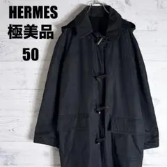Item thumbnail for item 87288c68-38cb-4af0-8a7c-ee351610ac17