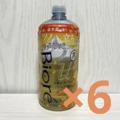 Item thumbnail for item 75e93ad4-99bf-4571-97d2-f8977eecf853