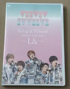 King & Prince/CONCERT TOUR 2020～L&～〈2枚組〉