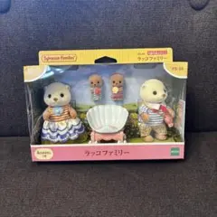 Item thumbnail for item b537aaa6-46b5-427b-8adb-73d09c99d996