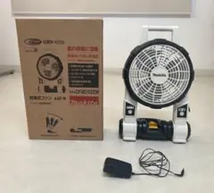 【廃盤】マキタ 電動ファン CF201DZW MM70605-5 マキタ CF201DZ 充電式ファン ウエダ金物【公式サイト】