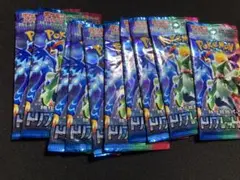 トリプレットビート　バラ　10パック