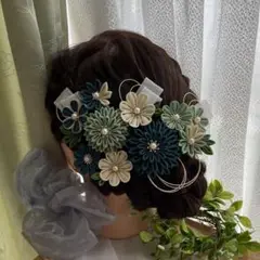 つまみ細工髪飾り　成人式　卒業式　青　緑　振袖　着物　晴れ着　和装　袴
