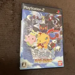 デジモンセイバーズ アナザーミッション