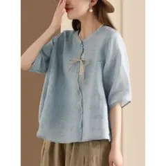 Item thumbnail for item d26c233e-bd56-476a-9c53-8357569825e6