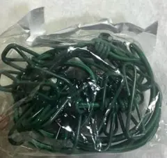 Item thumbnail for item 31072759-63ac-4c68-8619-20a8d989b0b7