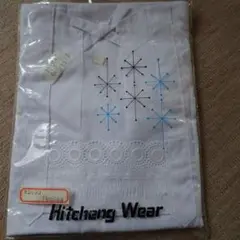 Item thumbnail for item 43d52de4-d10e-4699-85c6-e5b888c897ae