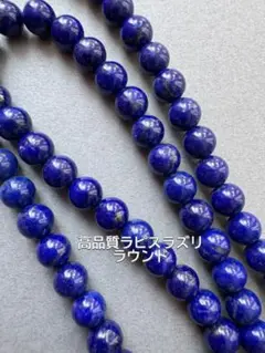 Item thumbnail for item f3ef0d2b-05fa-430c-9d14-8998461b279f