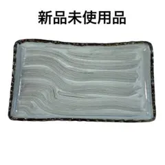 Item thumbnail for item 008b1efe-837b-4c54-9f98-e7ec487933f9