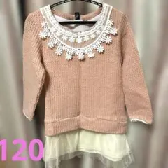 Item thumbnail for item 8c4c283c-4bc9-4b31-86df-390de3cc3750