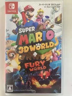 スーパーマリオ 3Dワールド ＋ フューリーワールド
