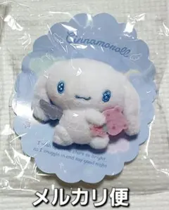 Item thumbnail for item 8ffc1461-40bf-4d80-8134-d5ca513b7b18