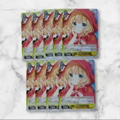 ヴァイス　ごちうさ　照れ笑い　シャロ　U × 9
