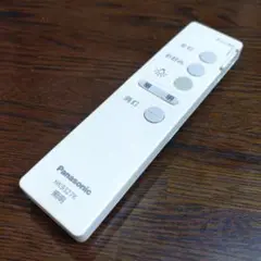 Panasonic HKJ9327X 照明用リモコン